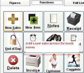 Autoidea PowerDrive for Retailers with Multi Shops (Touch Sales Only)